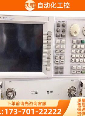 安捷伦是德N5230C 5232A 5234B 5235 5239 5231网络分析仪【议价