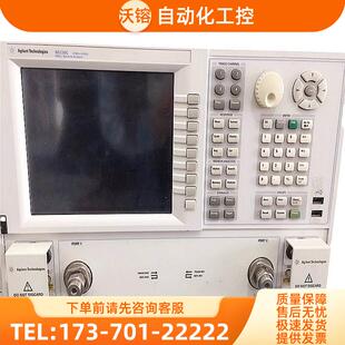 5232A 5231网络分析仪 5234B 5239 议价 5235 安捷伦是德N5230C