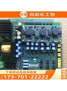 AB变频器 电源板 787C PC00787D 【议价】