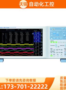 租售YOKOGAWA横河WT500 WT1600 WT1800E WT3000 WT5000功【议价】