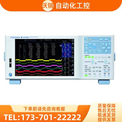 租售YOKOGAWA横河WT500 WT1600 WT1800E WT3000 WT5000功【议价】