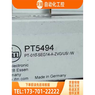 IFM PT5494 PT5503 PT9551 PU5404 易福门【议价】
