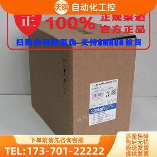 A4004 380V 官方上海变频器3G3MX2 ZV1 0.4KW 议价