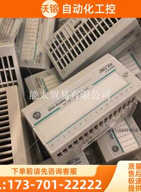 1794-OB16【议价】