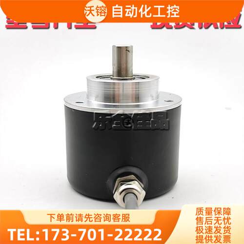 RV158N-011K61N-05000增量式光电旋转编码器ROTARY ENCODER【议价