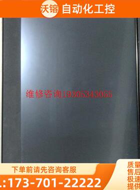 触摸屏 TSD-CT15III-MN-L,片,【议价】