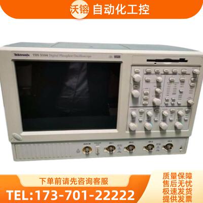 回收泰克 TDS5104+TDS5054B+TDS5052+DPO5054B+5104B+50【议价】