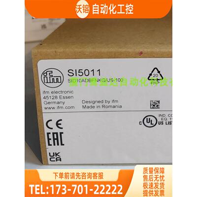 IFM SI5011 SI5010 SI5100 SI6600 易福门 【议价】