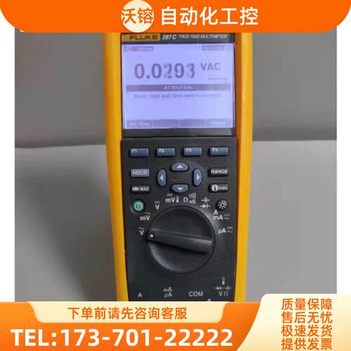 FLUKE福禄克287C 真有效值数字万用表 289C 12E+ 110 87【议价】