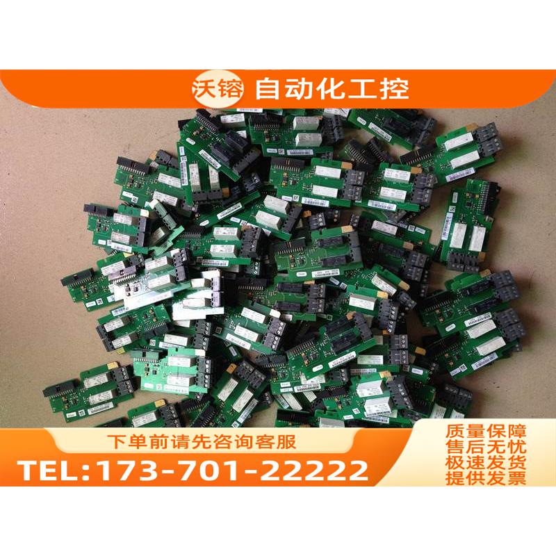 伟肯变频器通迅IO板OPTA2 OPTA9 OPTC2 OPTCC OPTCJ OPTB5 OPTC4