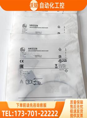 IFM MK5328 MK5331 MK5367 MK5900 易福门传感器【议价】