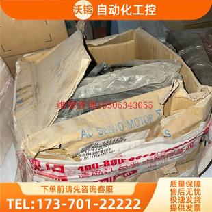 議價 SGMPS 基 外包裝 1CA2C 安川未使用伺服電機