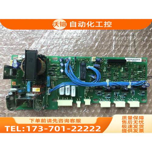 VACON 伟肯变频器CX电源板PC00002-H 02X 【议价】