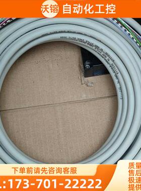 西克sick SX0B-B1505G 号2034264【议价】