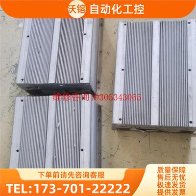 控制器,VITRONIC,卡,FC9004,实物,【议价】