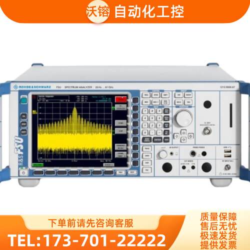R&S罗德与施瓦茨FSU频谱分析仪FSIQ26 7 FSH3 FSG300 F【议价】