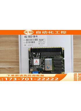 /HSL-TB64-DIN TB32-U HSL-DI16DO16-DB-NN/DI32-N 凌华 ADLI【议