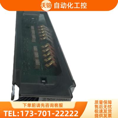 Agilent安捷伦34905A 34908 34907复用数据采集器34901A【议价】