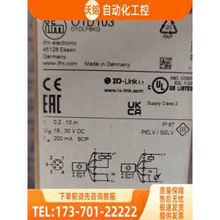 IFM O1D102 O1D108 O4H201 O5E200 易福门【议价】
