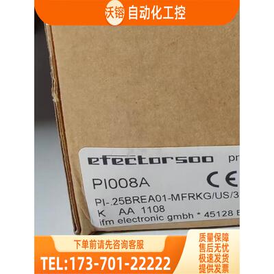 IFM PI2799 PI2894 PI2899 PI008A 易福门【议价】