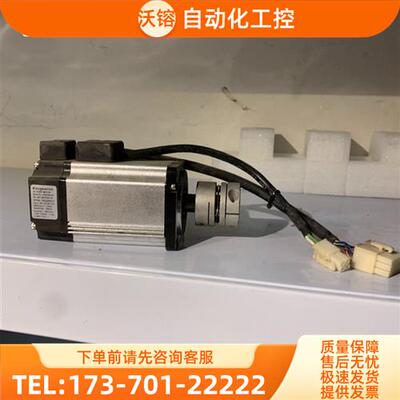 kingservo伺服电机 KSMA04LI4P 含运【议价】