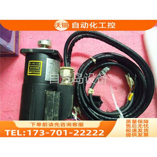 防爆电机8CB50－SR－1Ex，防爆构造ExdⅡBT4【议价】