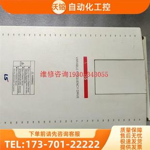 议价 LG变频器SV110iS5 380V 4N0 11KW