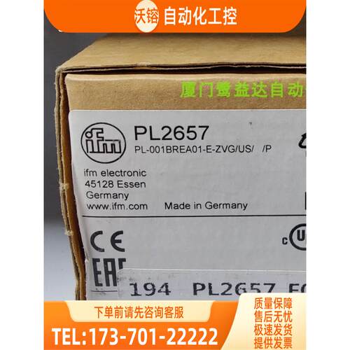 IFM PL2657 PI2897 PI2898 PI2997 易福门 现邮【议价】