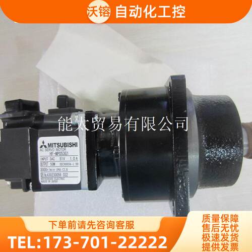HF-MP053G1/053BG1/MP13G1/13BG1/MP23G1/23BG1/MP43G1/4【议价】
