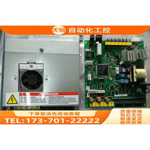 PC00751C伟肯ASIC板751B Vacon配件 【议价】