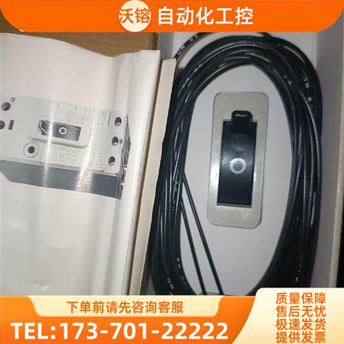 电动机断路器 3VF1231-1DH11-0AN3/【议价】