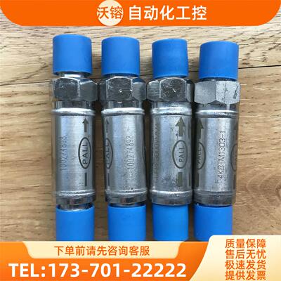 /PALL -GASKLEEN GLFPF3000VMM4 实拍 【议价】