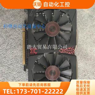华硕猛禽gtx750ti2g独立显示卡【议价】