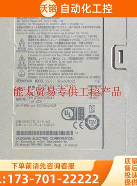 安川7系200w套装SGD7S-1R6A00A002【议价】