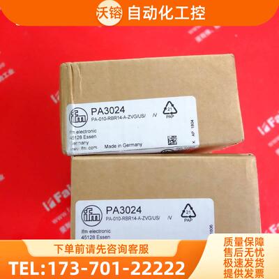 IFM PA3024 易福门压力传感器 PA-010-RBR14-A-ZVG/US/ /V【议价