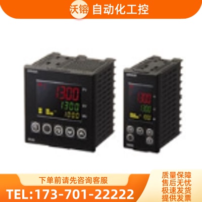 正品温控器E5EN/E5AN-HAA2HB HAA2HBM-500 HPRR2BBF 【议价】