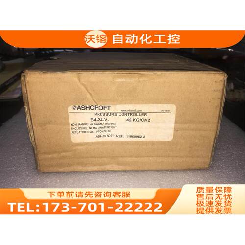 压力传感器 B424V 实物【议价】