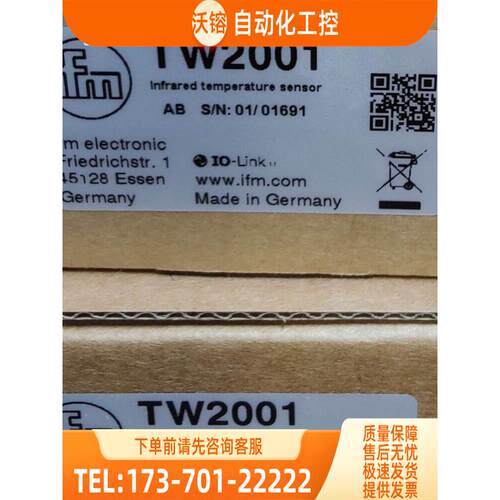 IFM TW2001 LDL100 O2I100 O2D220 易福门 【议价】