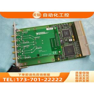多路多路復用器 2590 議價 高帶寬不間斷繼電器 PXI