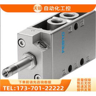 FESTO费斯托电磁阀196135 525193 525191【议价】