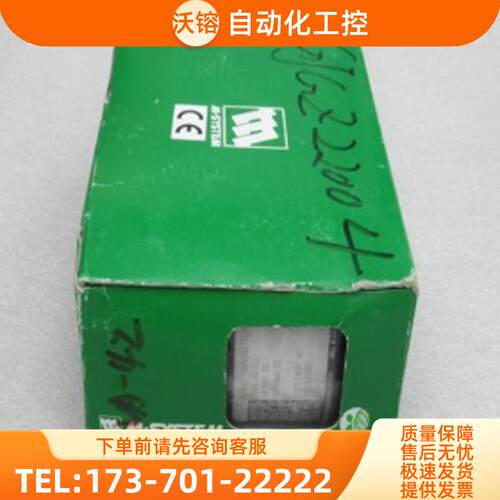 *现货销售*全新日本M-SYSTEM爱模信号变换器 SVA-4Z【议价】