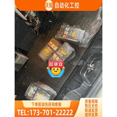 变频器VFD1A6MS21ANSAA，功率为200W,单【议价】