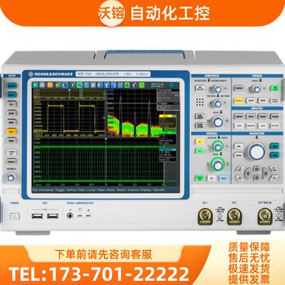R&S罗德与施瓦茨RTE1022 RTE1032 RTE1052 1102 1152 1【议价】