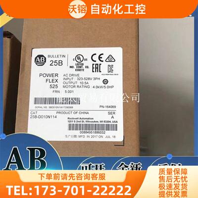 25B-D1P4N114PowerFlex525交流变频器480V/1.4A/0.5/0.【议价】
