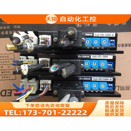 ZI-SERVO 器 EZS-PD-56M-A/EZS-PD-60M-A-D/EZS-PD-60M-A-D-B【议