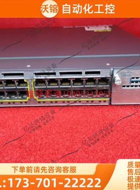 WS-C3750X-24T-S,24口千兆【议价】