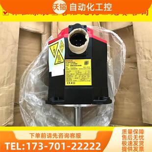 2235 议价 B100 机器人伺服电机马达 0235 A06B