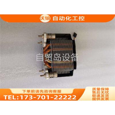 T3600 T7600散热器 T5600第【议价】