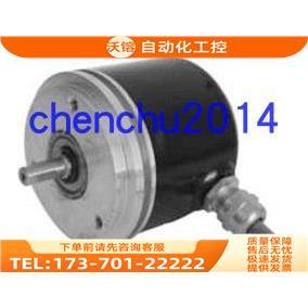 议价 EH58B1000Z5 28P6X3PR 28P8X6PR2意尔创旋转编码 器1024Z5