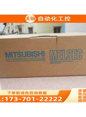 A系列模块A2AS，可配包装【议价】